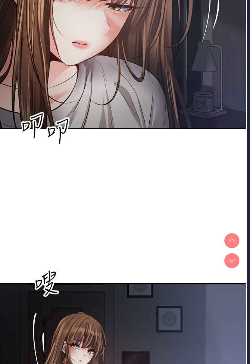 欲望成真App