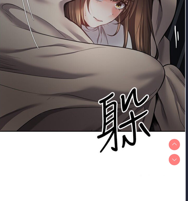 欲望成真App