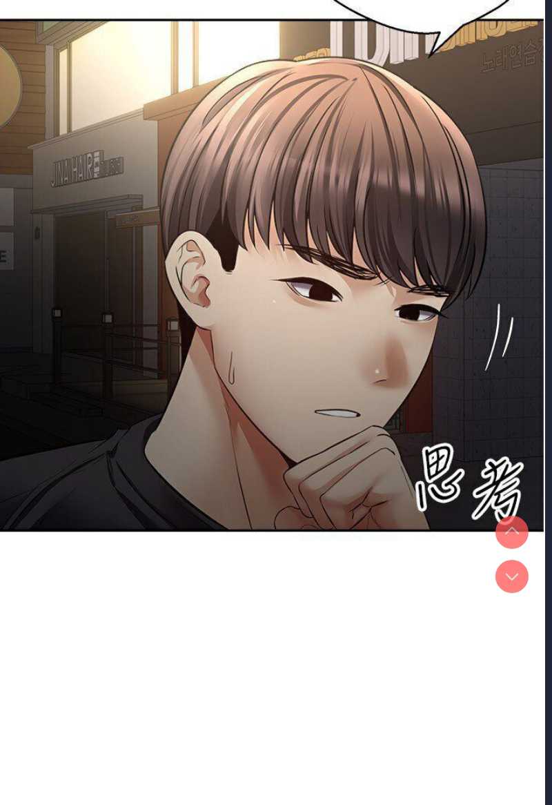 欲望成真App
