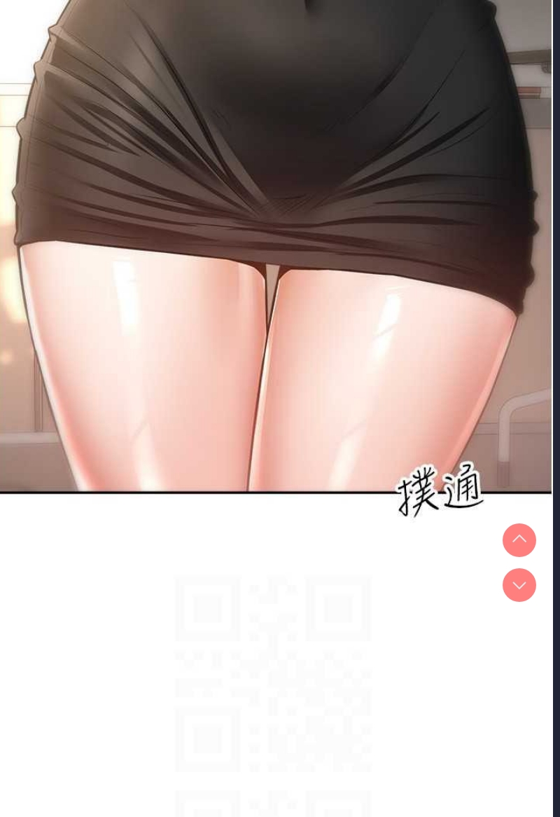 欲望成真App