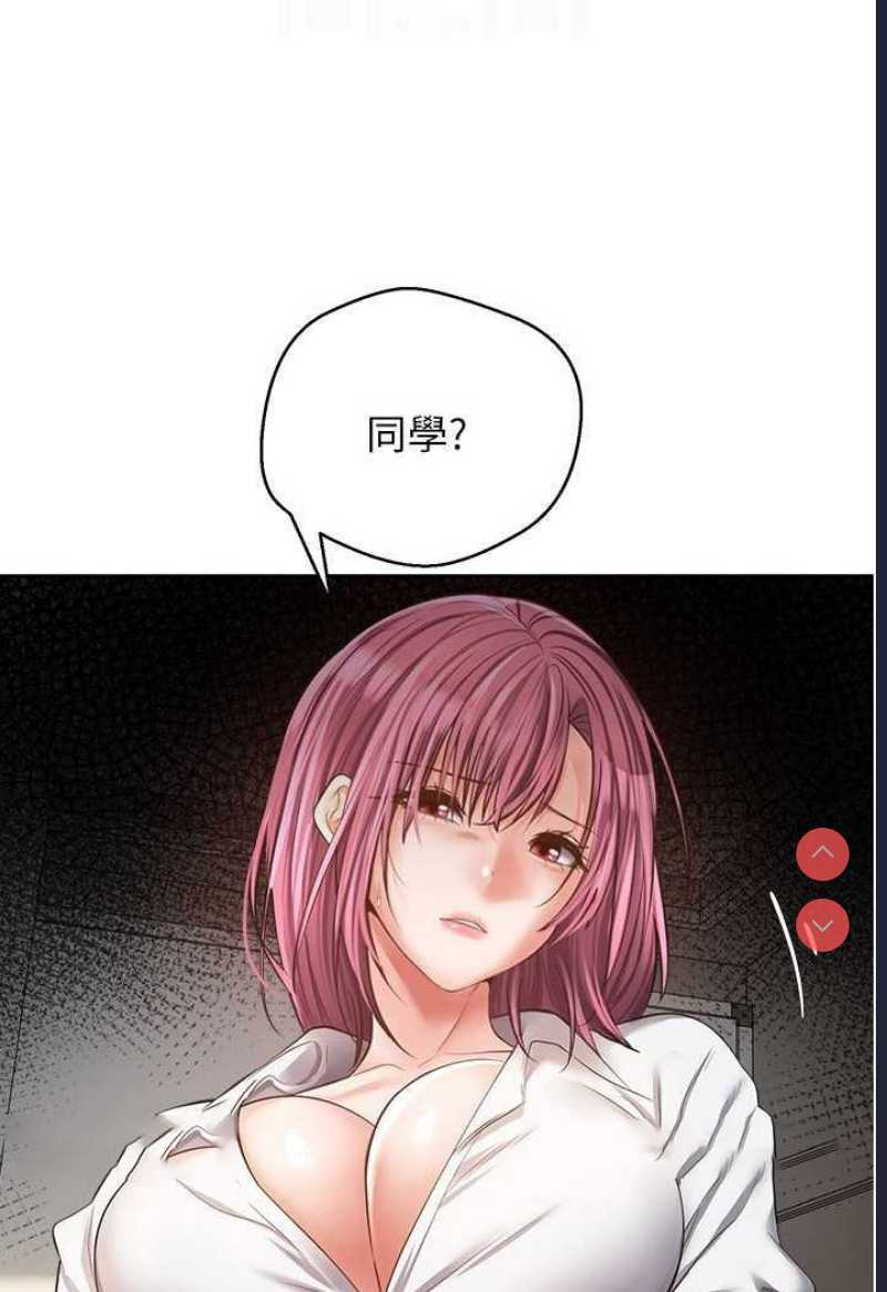 欲望成真App