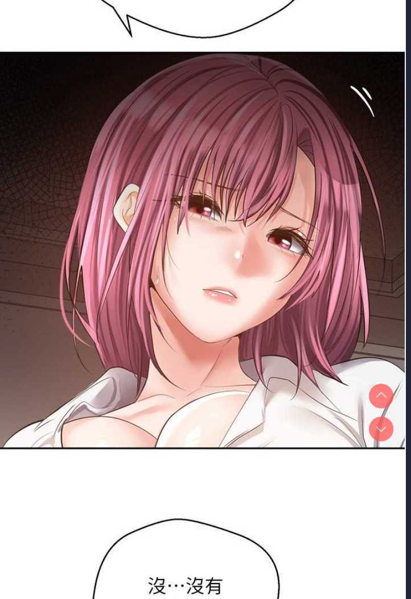 欲望成真App