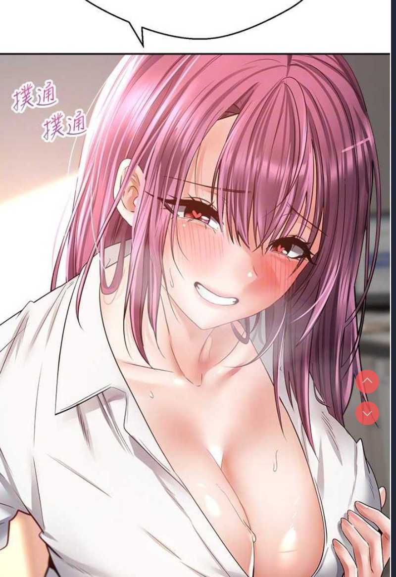 欲望成真App