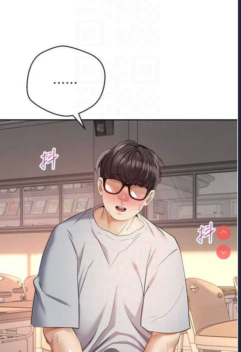 欲望成真App
