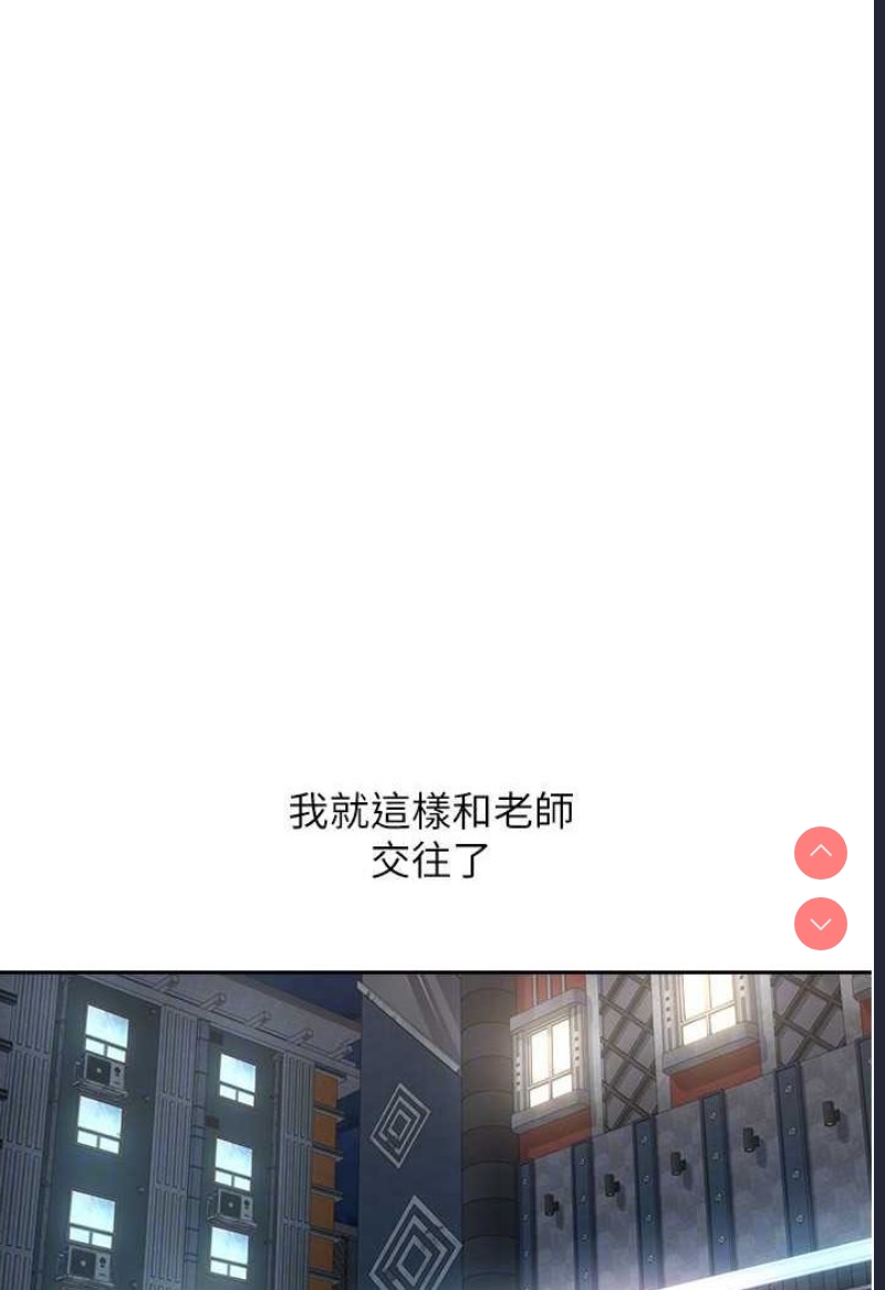 欲望成真App