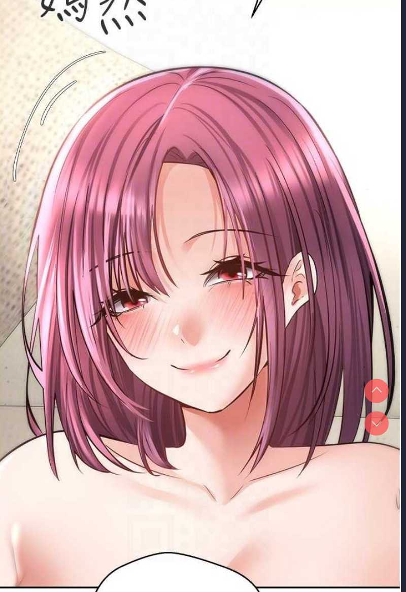 欲望成真App