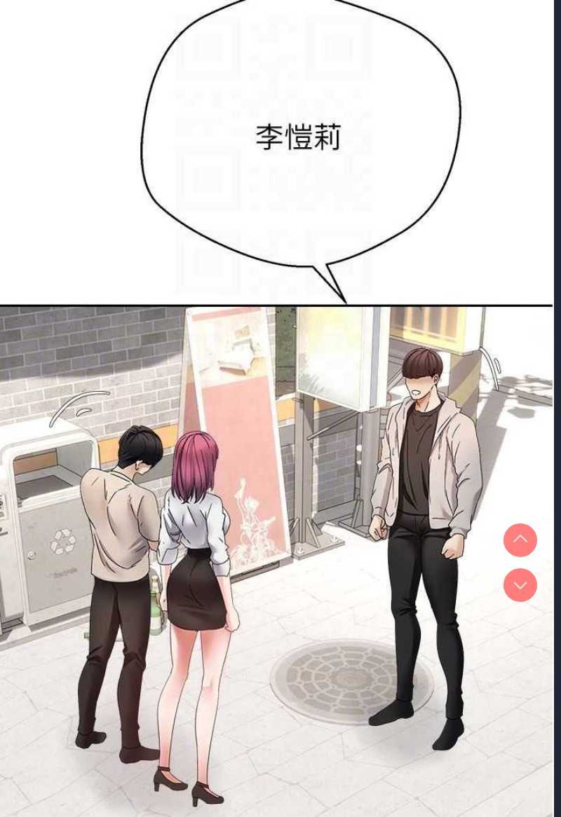 欲望成真App