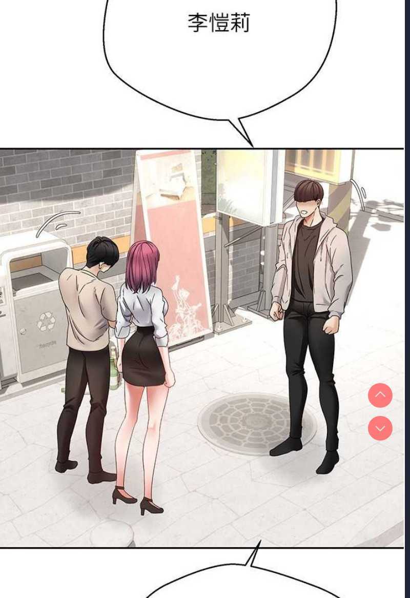 欲望成真App