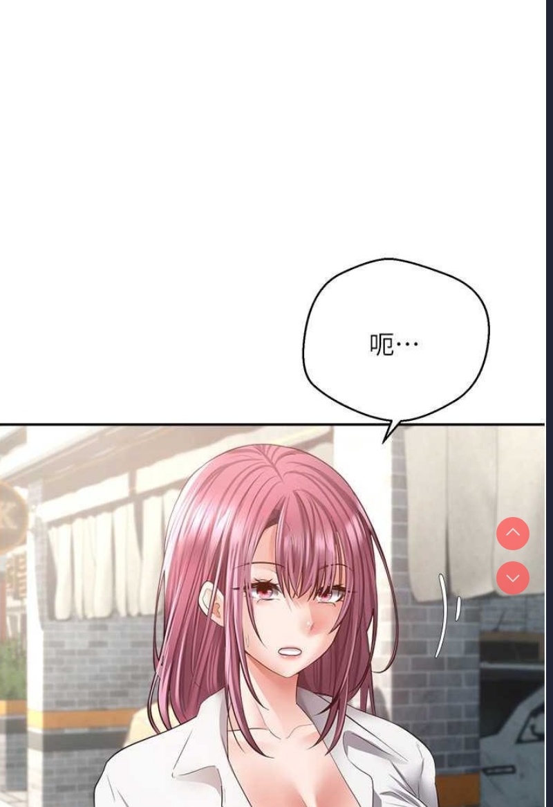 欲望成真App
