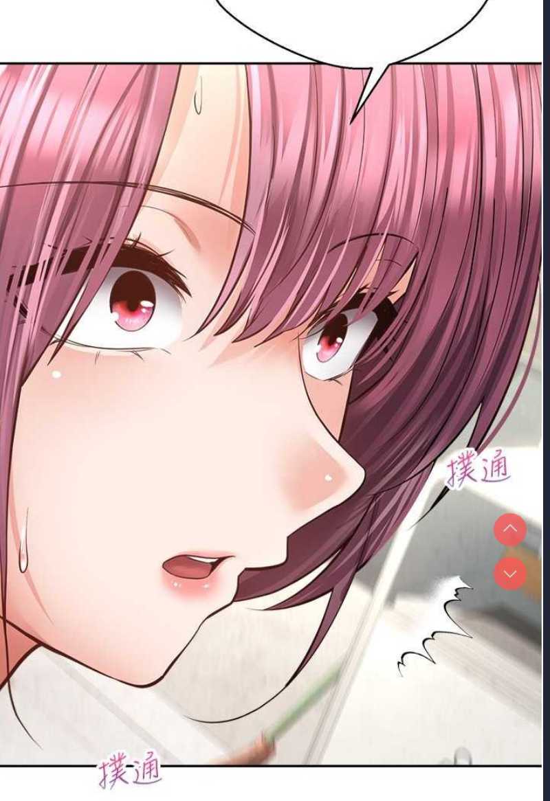欲望成真App
