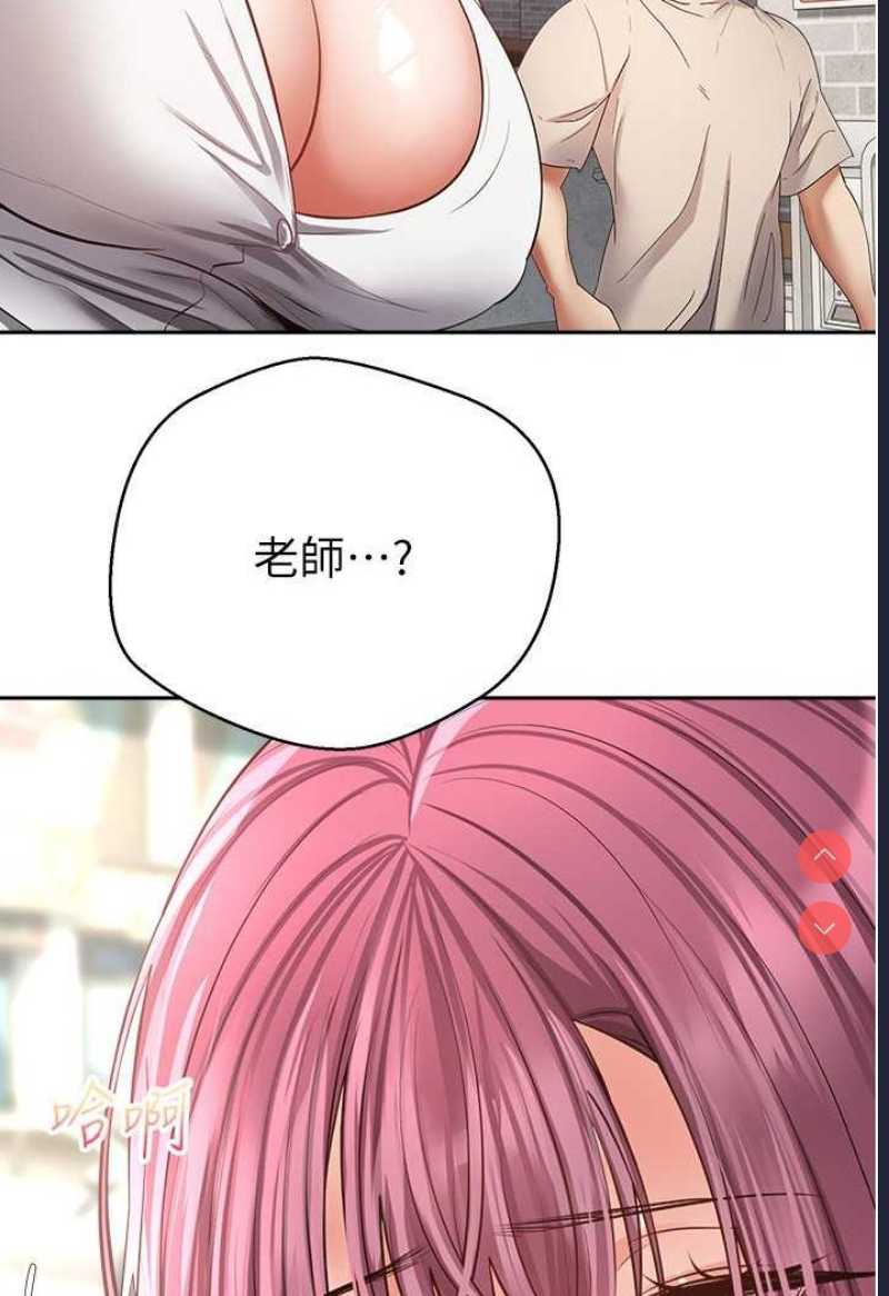 欲望成真App