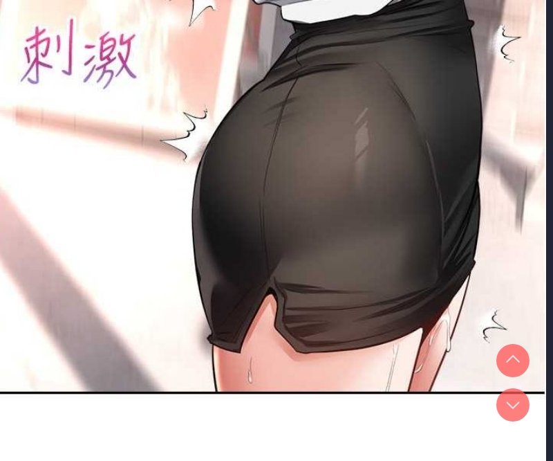 欲望成真App