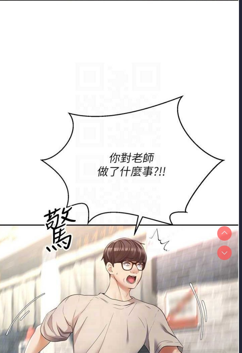 欲望成真App