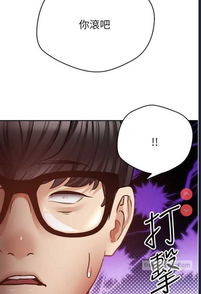 欲望成真App