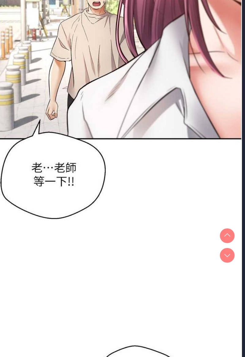 欲望成真App