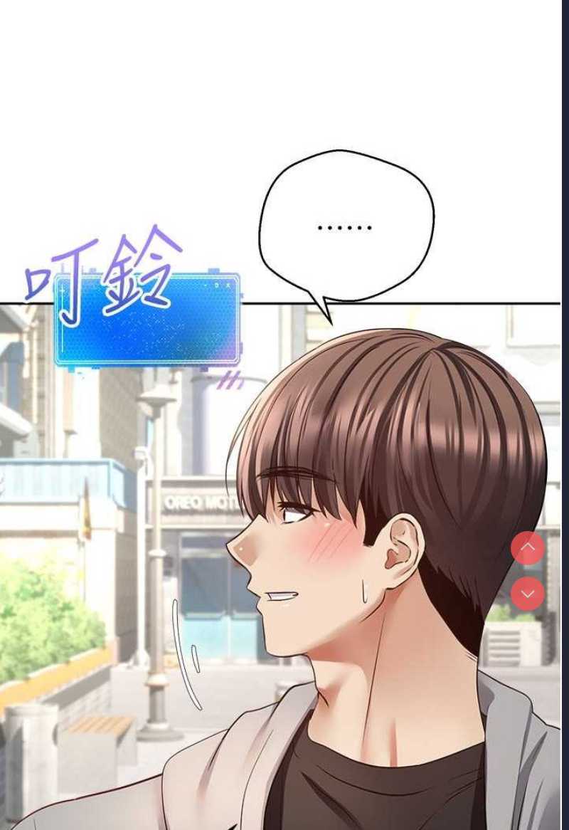 欲望成真App