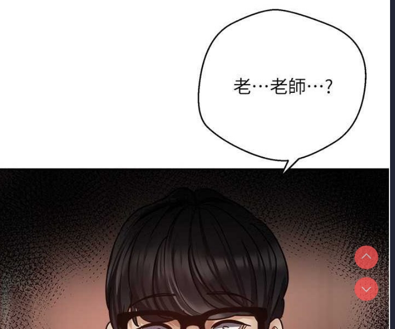 欲望成真App