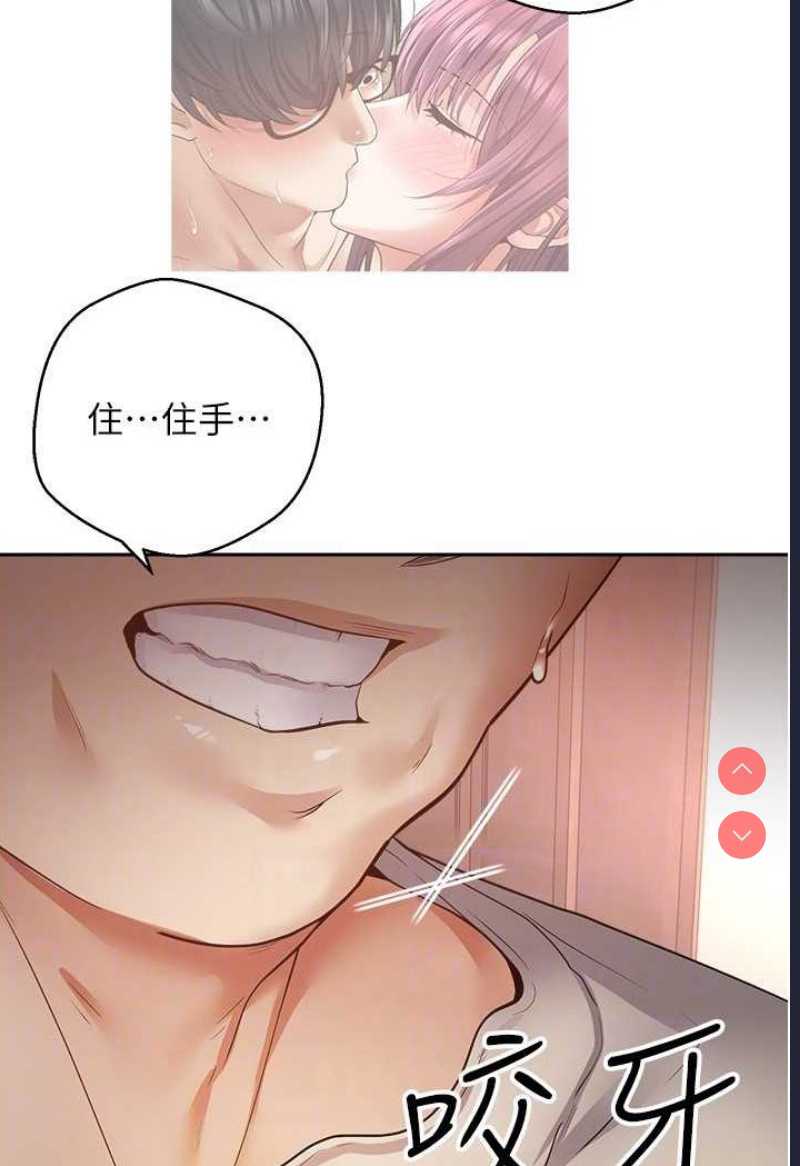 欲望成真App