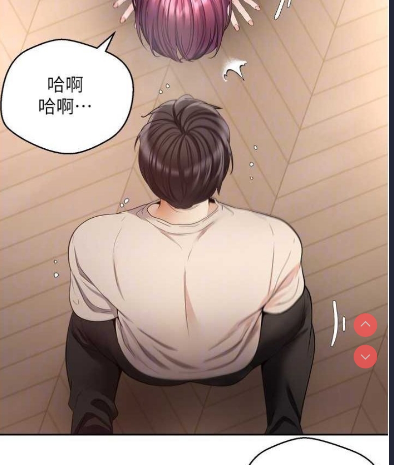 欲望成真App