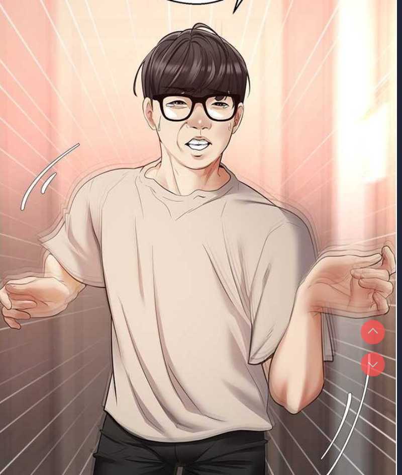 欲望成真App
