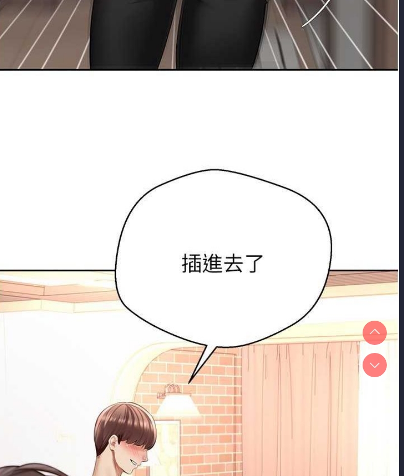 欲望成真App