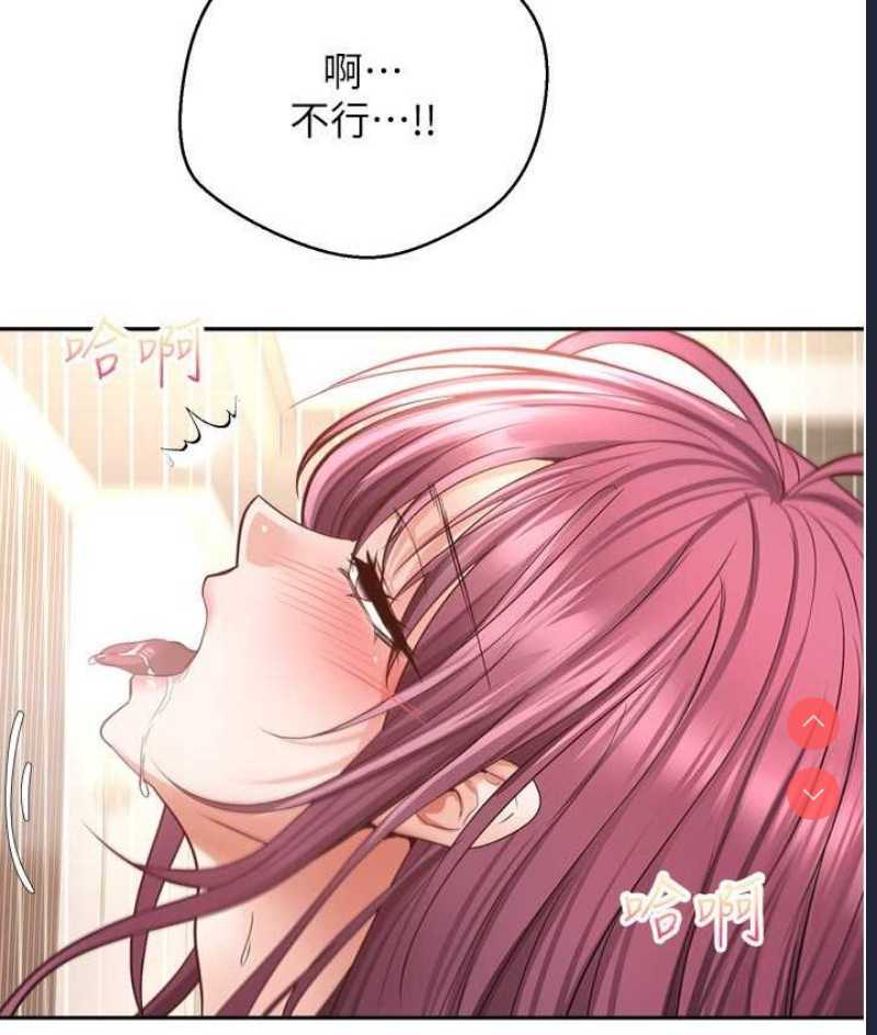 欲望成真App