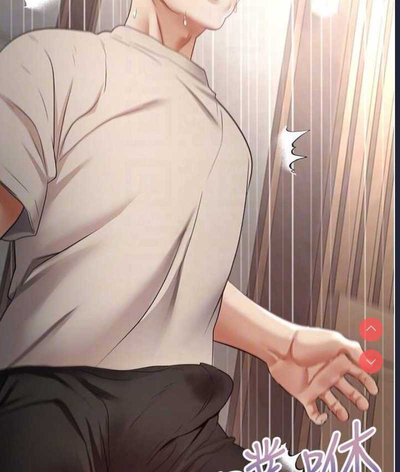欲望成真App