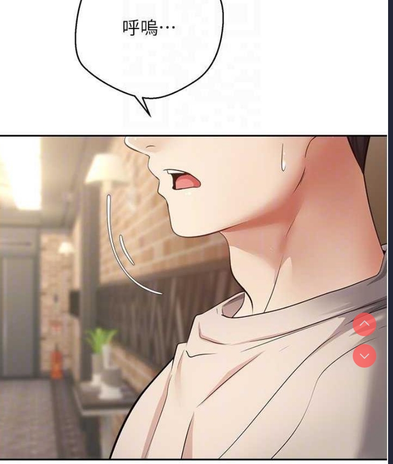 欲望成真App