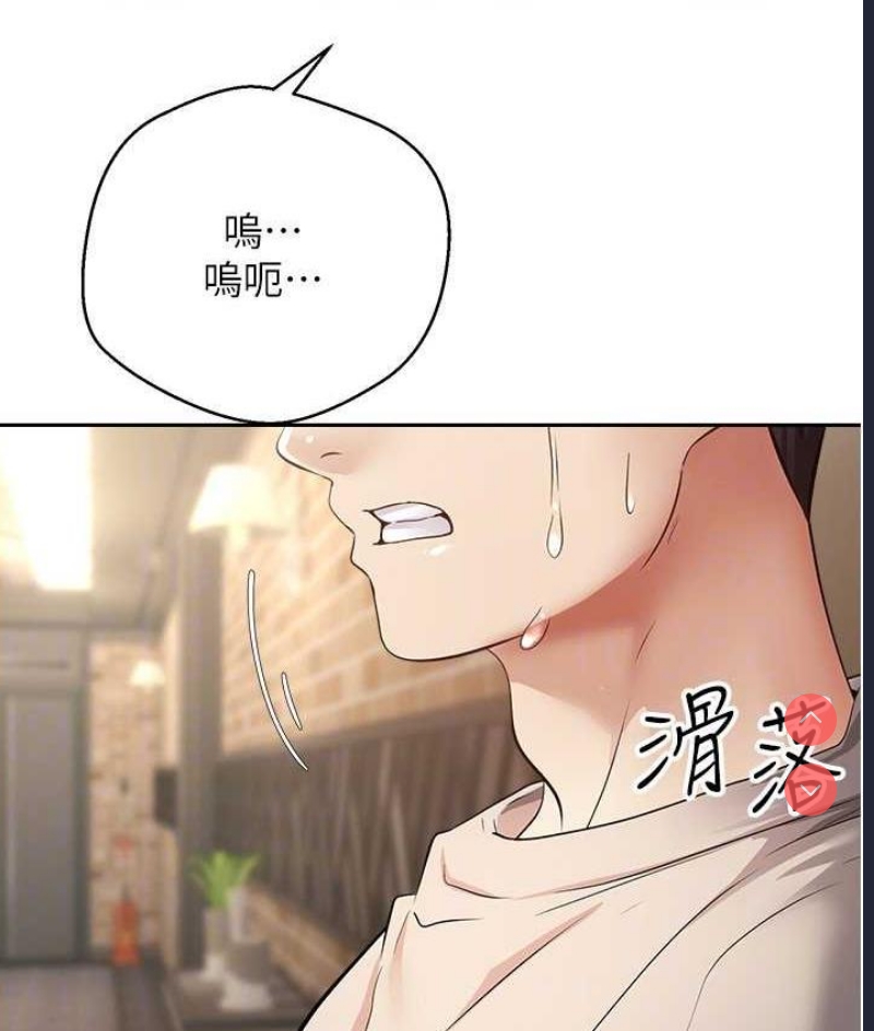 欲望成真App