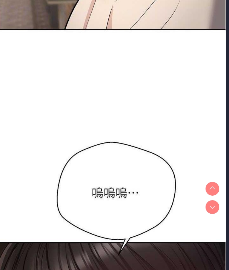 欲望成真App