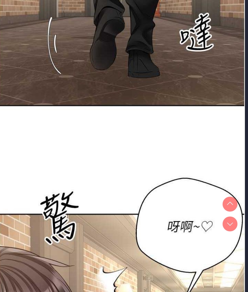 欲望成真App