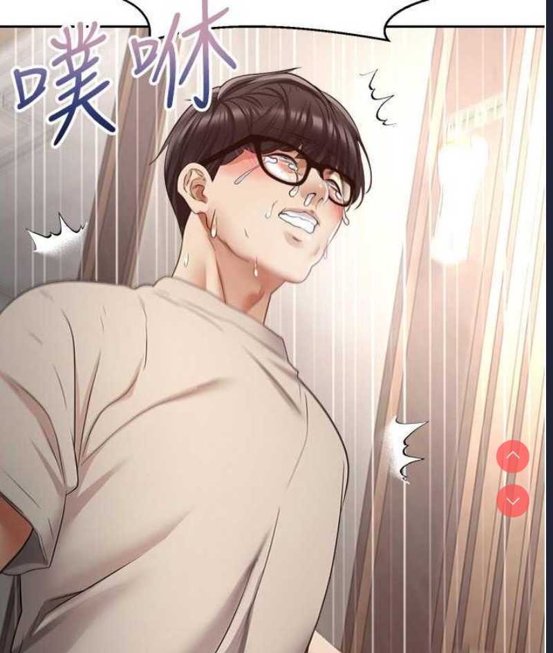 欲望成真App