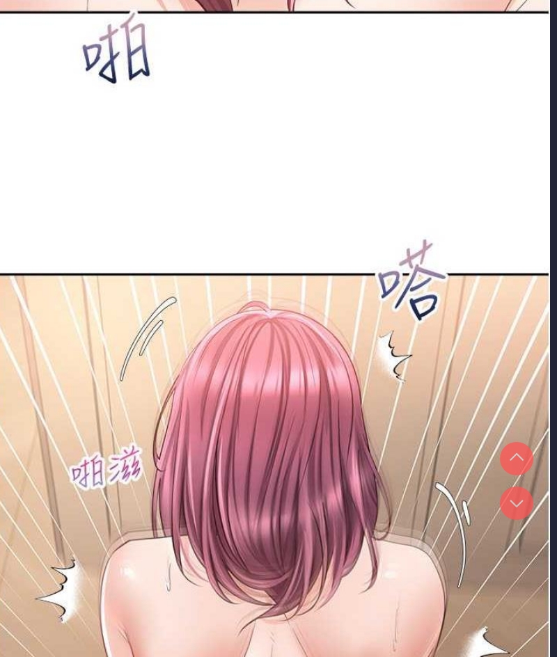 欲望成真App