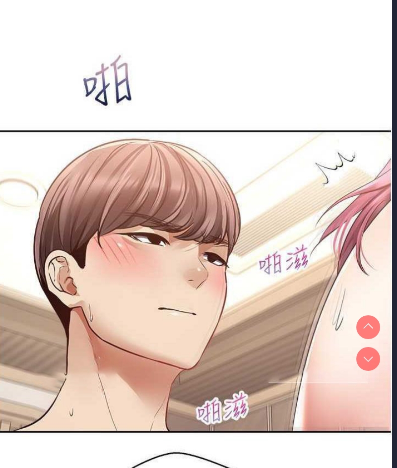 欲望成真App