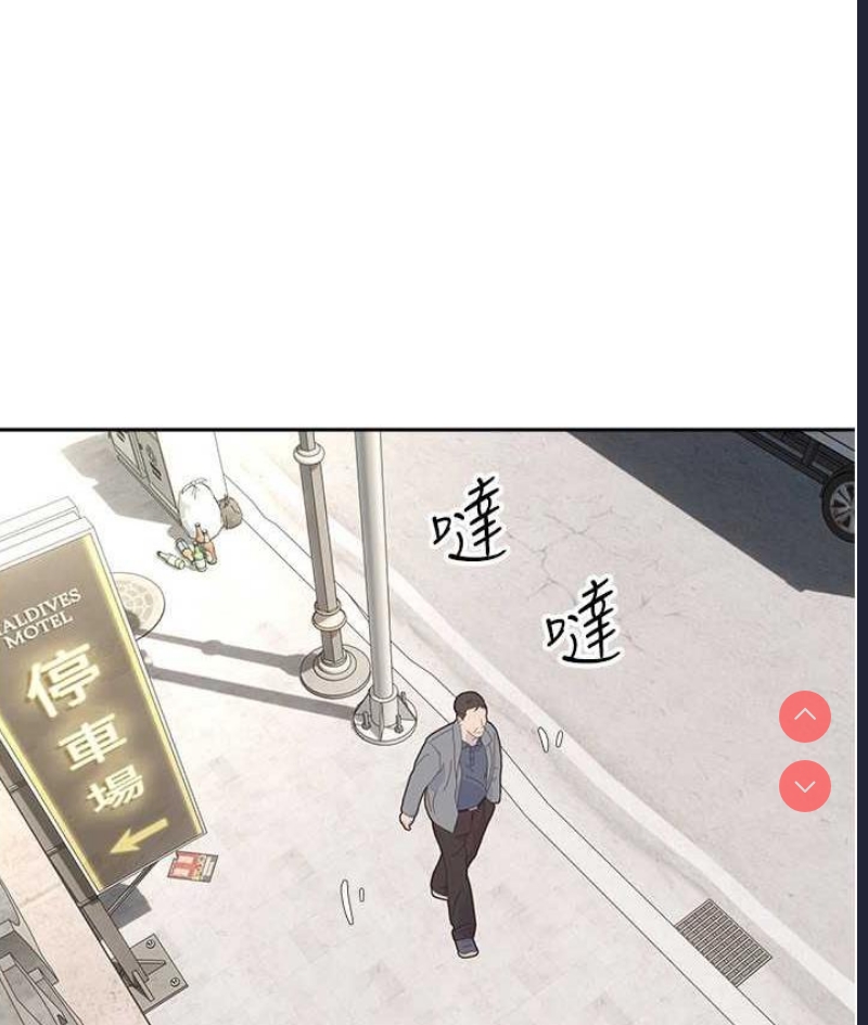 欲望成真App