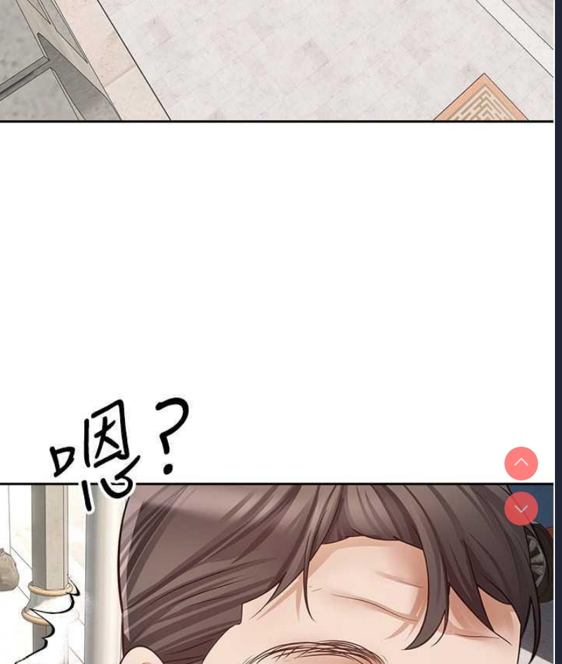 欲望成真App