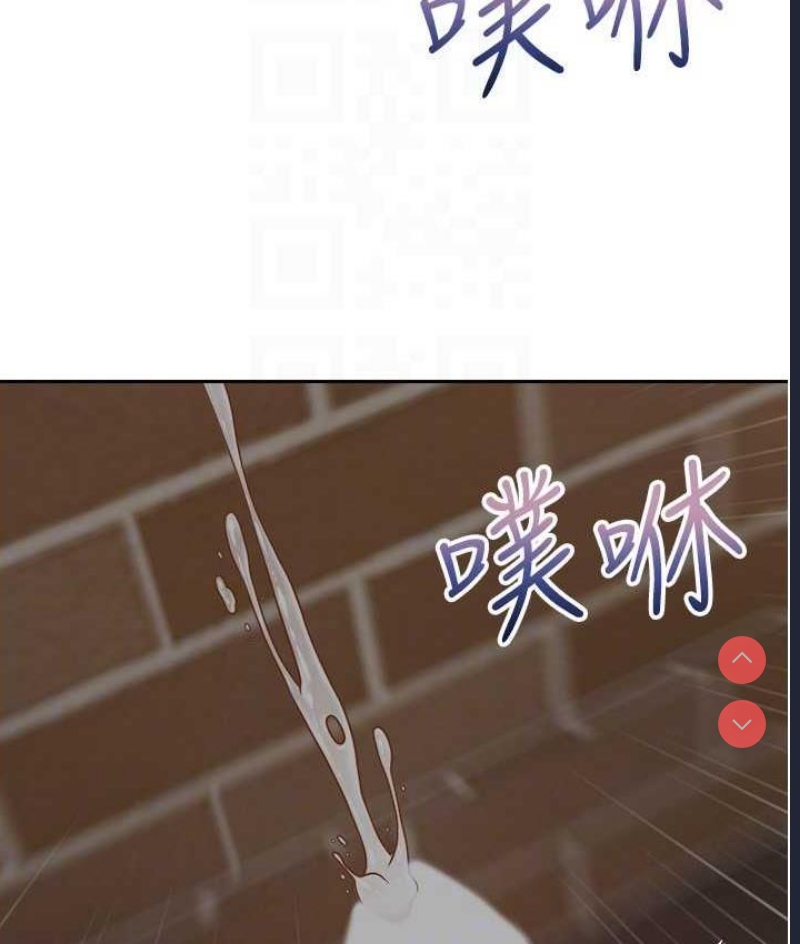 欲望成真App