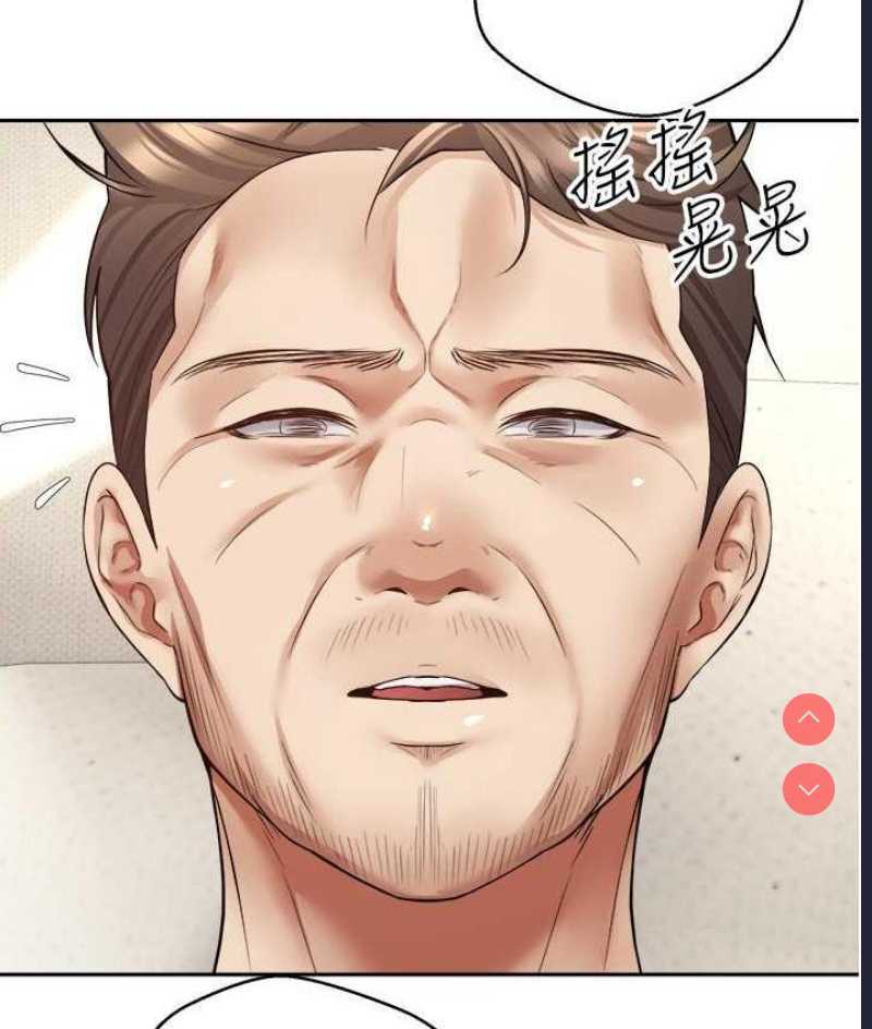 欲望成真App