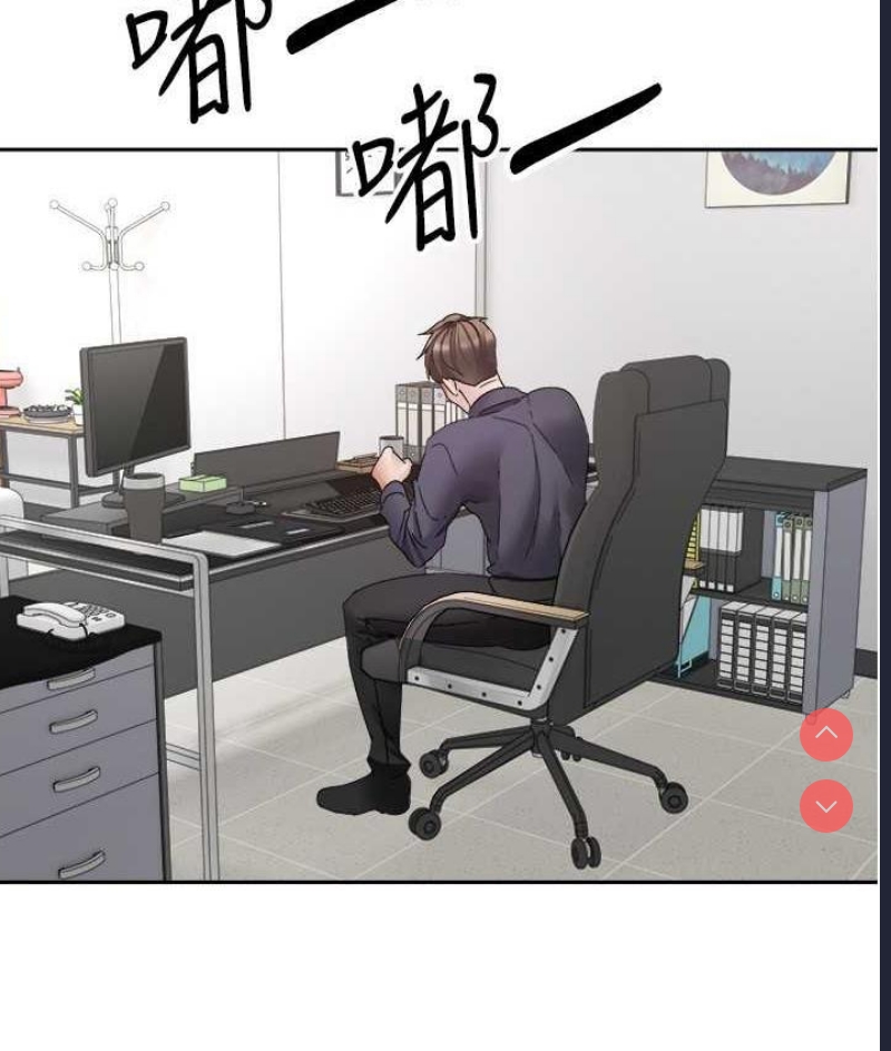 欲望成真App