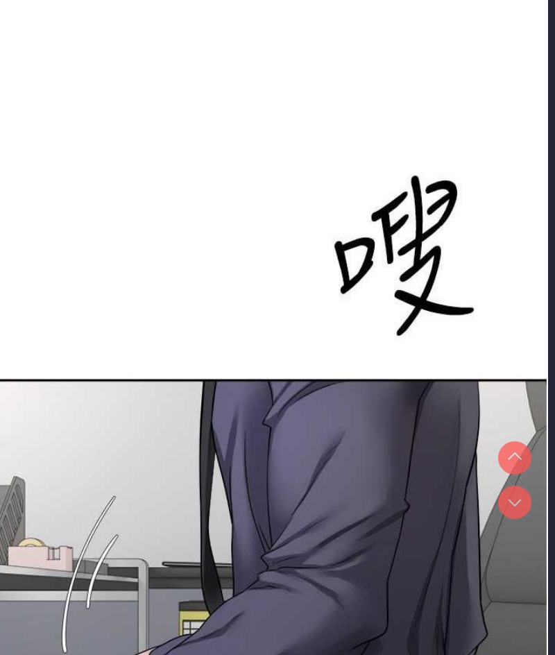 欲望成真App