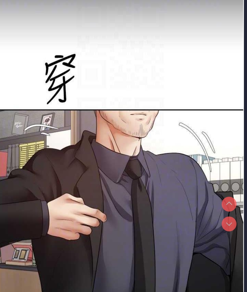 欲望成真App