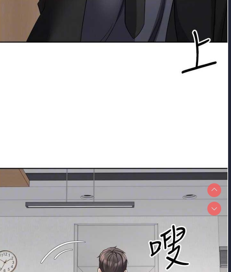 欲望成真App