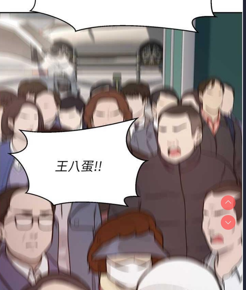 欲望成真App