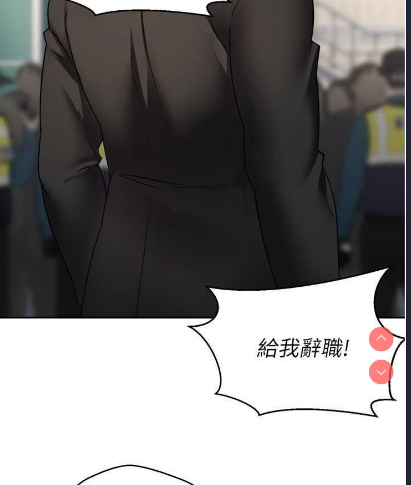 欲望成真App
