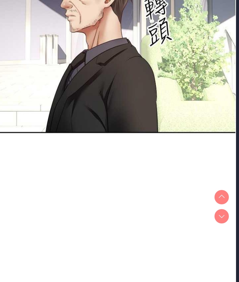 欲望成真App