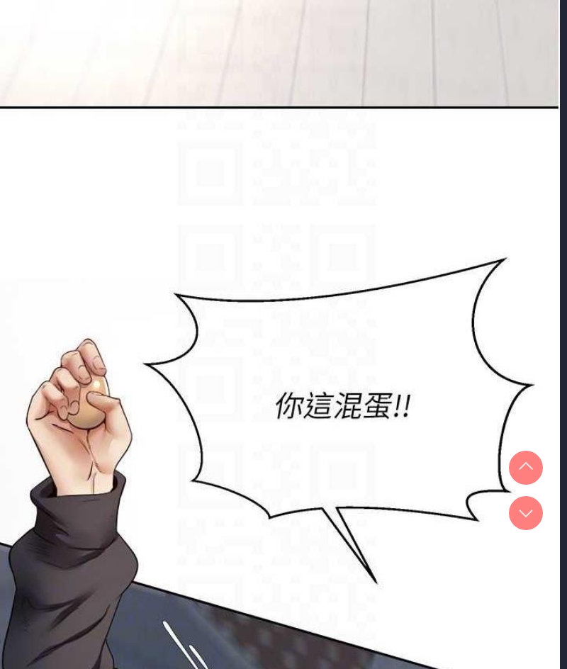 欲望成真App