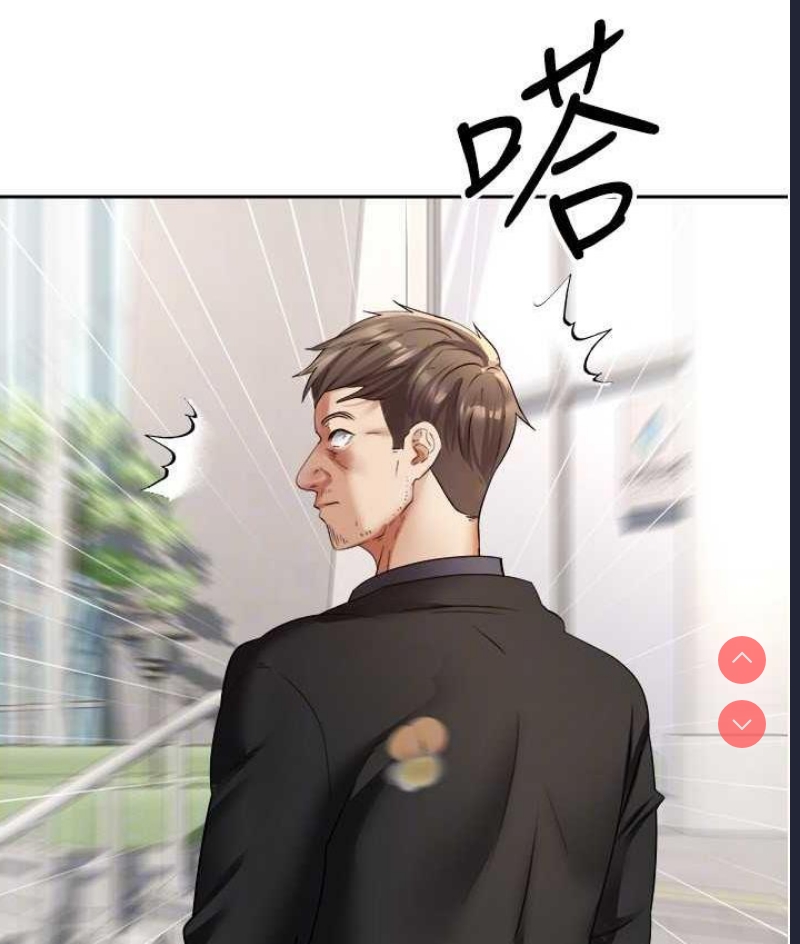 欲望成真App