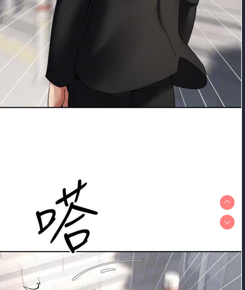 欲望成真App