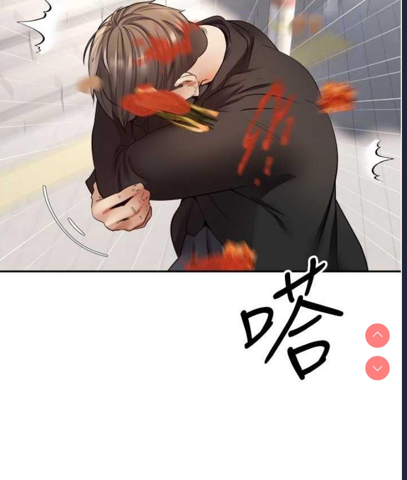 欲望成真App