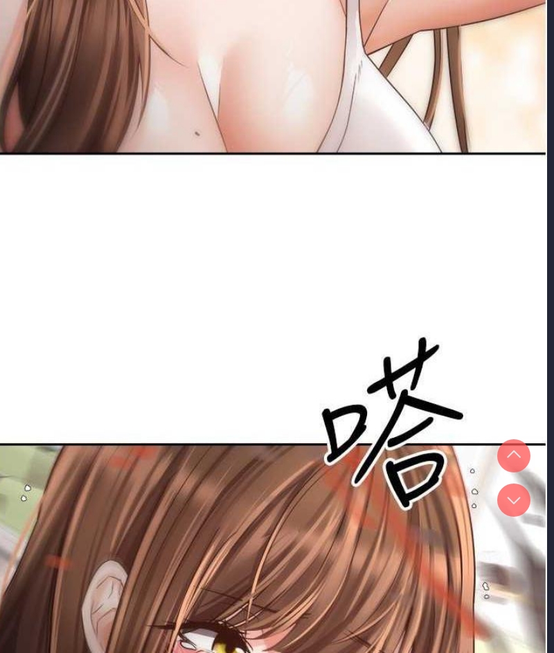 欲望成真App